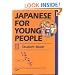 Japanese for Young People: Vol 2