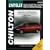 Chrysler Caravan/Voyager/Town and Country Repair Manual: 1996 to 2002 (Chilton Total Car Care Automotive Repair Manuals)