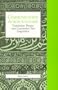 Communication Across Cultures: Translation Theory and Contrastive Text Linguistics (LINGUISTICS AND LEXICOGRAPHY)