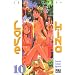 Love Hina, tome 10