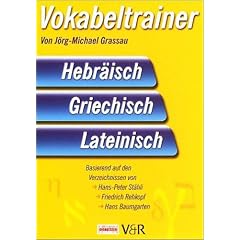 Vokabeltrainer Hebräisch, Griechisch, Lateinisch - CD-ROM für Windows 98/ME/2000/XP. Einzellizenz. Mit Sprachausgabe. (Lernmaterialien)