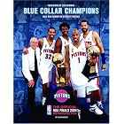 Blue Collar Champions: 2004 NBA Champion Detroit Pistons by  John Hareas and Joe Dumars