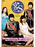B001DJ9JUE