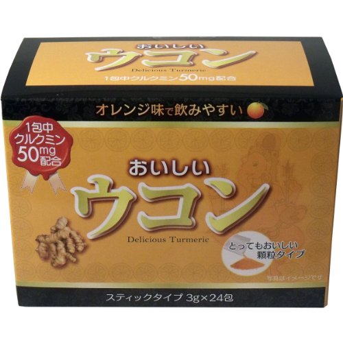 おいしい ウコン スティックタイプ