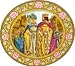 Wedgwood Legend of King Arthur Plate Wedding of Arthur and Guinevere
