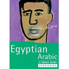 Rough Guide Phrase Book Egyptian Arabic 1e