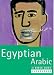 Egyptian Arabic: A Rough Guide Phrasebook, First Edition (Phrase Book, Rough Guide)