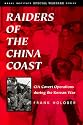 Raiders of the China Coast: CIA Covert Operations During the Korean War (Special Warfare Series)