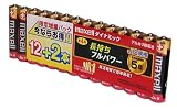 Maxell newダイナミック アルカリ電池 単4 14個パック 2本増量 LR03(W)12P+2Aの画像
