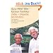 Liebe - Urquelle des Kosmos: Ein Gespr�ch �ber Naturwissenschaft und Religion (HERDER spektrum)