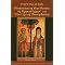Spiritual Masters & Desert Mystics