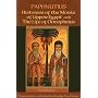 Histories of the Monks of Upper Egypt and the Life of Onnophrius: And, the Life of Onnophrius (Cistercian Studies Series, No 140)