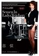 ザーメンby女教師 志保 [DVD]