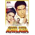 Sabse Bada Khiladi