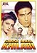 DVD : Sabse Bada Khiladi
