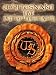 Whitesnake - Live: In the Still of the Night von Whitesnake - alle Infos