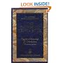 The Bathroom Trivia Book