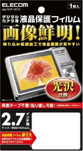 ELECOM 2.7インチ対応液晶保護フィルム 光沢仕様 DGP-007G
