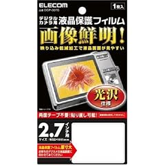 ELECOM 2.7インチ対応液晶保護フィルム 光沢仕様 DGP-007G