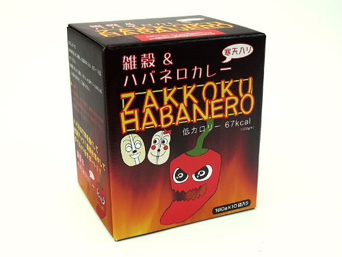 雑穀ハバネロカレー
