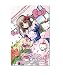 もえ☆スリーブ ハローキティといっしょ! 『一花麗流 by 西又葵』