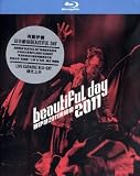 Ekin Cheng Beautiful Day 2011 Concert + Karaoke (Region Free) (NO English Subtitles)