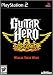 Guitar Hero Aerosmith (Game Only) PS2