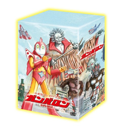 �����ʥ����ѡ��ޥ� ����Х��� DVD-BOX