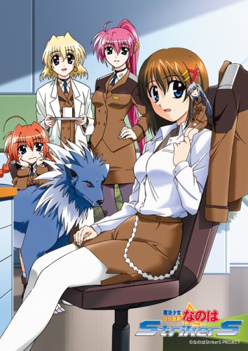 ��ˡ������ꥫ��ʤΤ�StrikerS���������