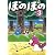TVアニメシリーズ 『ぼのぼの』 第3巻 [DVD]