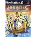 Heracles: Chariot Racing