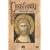 Christianity-The First Two Thousand Years