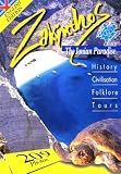 Zakynthos: Greece - The Ionian Paradise