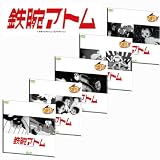 「鉄腕アトム 1WeekDVD コレクション VOL.5」 第159話~193話収録 DVD5枚組