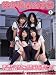 桃色聖春女学園 5 長谷川りりな… [DVD]