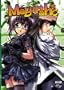 Maburaho, Vol. 7: Wizard of Ahhhhs!