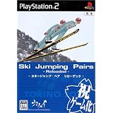スキージャンプ・ペア -Reloaded-