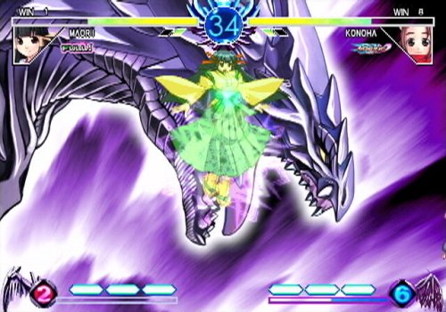Arcana Heart image