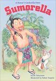 Sumorella: A Hawaii Cinderella Story