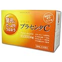 アース 贅沢にたっぷりうるおうプラセンタC 50ml×10本
