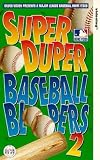 Review Silver Vision  / Super Duper Baseball Bloopers - 2 [1995]