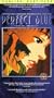 Perfect Blue [VHS]