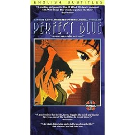 Perfect Blue [VHS]