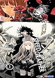 Speed Grapher 1 [DVD]