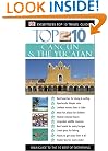 Cancun & The Yucatan (Eyewitness Top 10 Travel Guides)