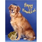 Pet Star Hanukkah Cards - Golden Retriever by  Pet Star Photography
