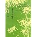Chinese Character Exercise Book; for Practical Chinese Reader II (Book II)