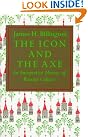 The Icon and...