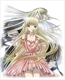 Chobits - Persocom (Vol. 1) - Limited Edition With Series Box and Stationery Kit