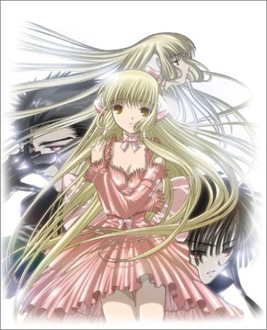 Childrens Toyshop  DVD : The Chobits Collection, Vol. 1: Persocom (REGION 1) (NTSC)